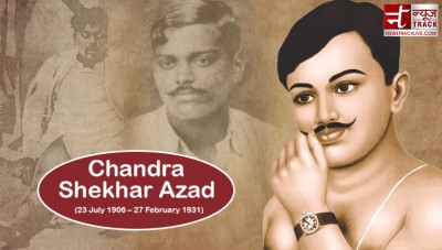 Chandra Shekhar Azad’s 92nd death anniversary: Read his patriotic quotes