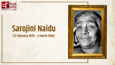 Remembering Sarojini Naidu on her Death Anniversary: Top quotes of India’s First Female Governor