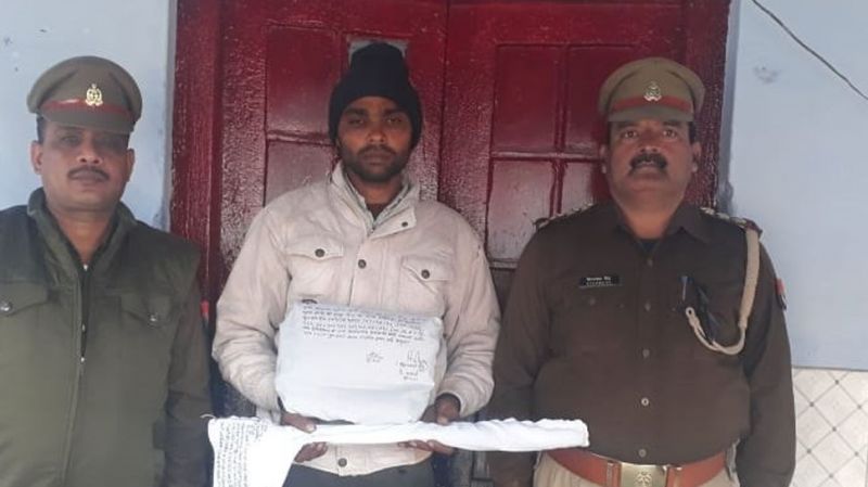 Bulandshahr violence Key accused, who Killed UP cop Subodh Kumar with axe, arrested