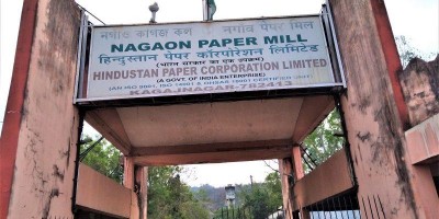 असम में एक और पेपर मिल कर्मचारी की मौत
