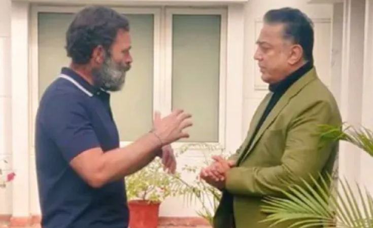 A frank conversation between Rahul Gandhi and Kamal Hassan