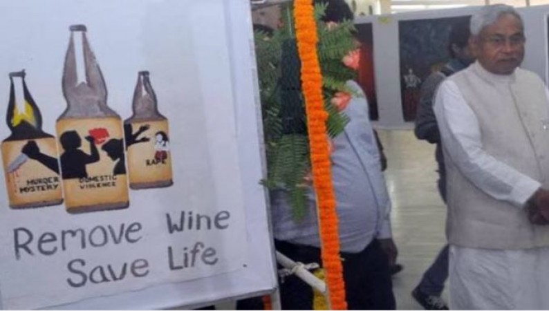 जाति के बाद एक और सर्वे के लिए तैयार बिहार, अब शराबबंदी के फायदे पूछेगी नितीश सरकार !