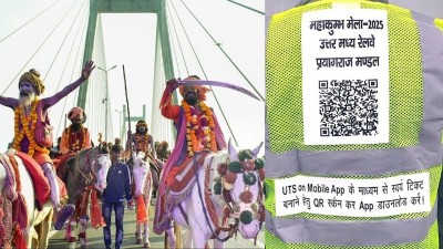 Mahakumbh 2025: Indian Railways Introduces QR Code Jackets for Seamless Ticket Booking