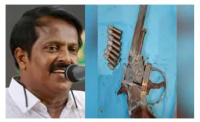 केरल के कांग्रेस नेता कोयंबटूर हवाईअड्डे पर रिवॉल्वर के साथ गिरफ्तार