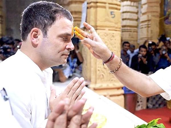 Rahul Gandhi may visit Kumbh Mela at Prayagraj