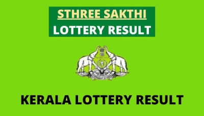 Kerala Sthree Sakthi Lottery Result:@ Keralalotteries.com