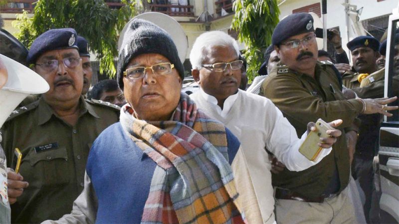 Why is Lalu not awarded quantum of punishment?