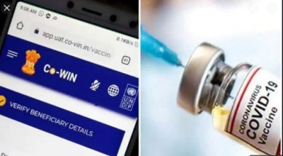 Health Ministry cautions people from downloading 'COWIN' app