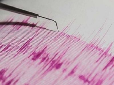 Indonesia feels jolts  of Strong 6.6-magnitude earthquake