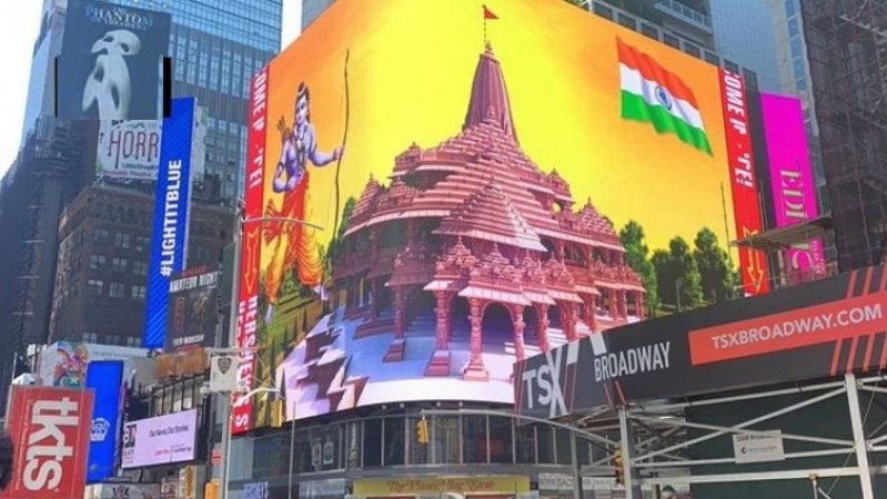 Live Broadcast of Ram Mandir Consecration Ceremony Set to Illuminate New York's Times Square