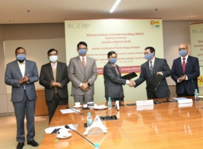 PNB ने फिनटेक इनोवेशन सेंटर की स्थापना के लिए IIT कानपुर के साथ किया सहयोग