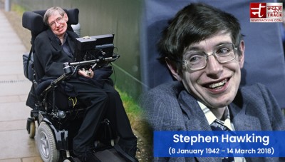 Remembering Stephen Hawking on his 78th birthday: