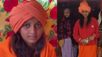 Maha Kumbh Mela: THIS 13-Yr-Old Girl from Agra Renounces IAS Dream to Embrace Life as a ‘Sadhvi’