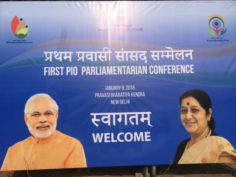Pravasi Bharatiya Diwas :PM Modi to induct first PIO Parliamentary Conference today