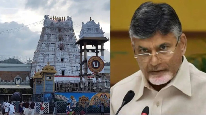 Andhra Govt Announces Rs 25 Lakh Compensation for Tirupati Stampede Victims