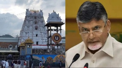 Andhra Govt Announces Rs 25 Lakh Compensation for Tirupati Stampede Victims