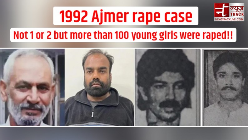 Ajmer sex scandal: Over 100 girls were raped brutally, one of main accused shot dead after 31 years