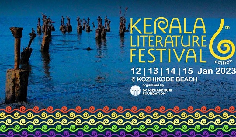 Kerala  to host Literature Festival from Jan 12 to 15