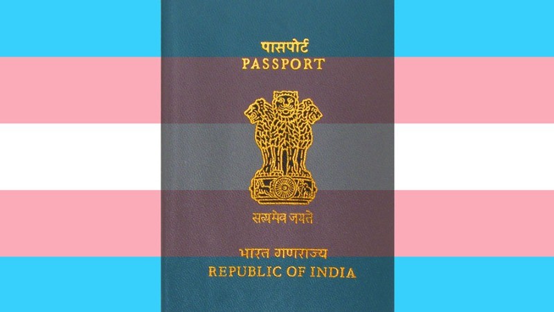 Transgender Passport Update: MEA Simplifies Procedure for Gender Change After Overseas Surgery