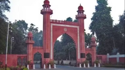 AMU Faces Bomb Threat Email: Security Tightened Amid Investigation