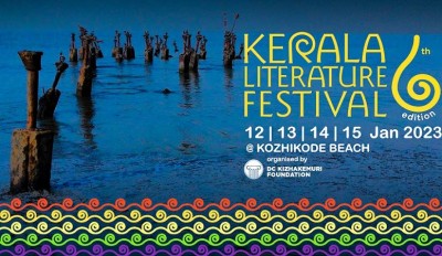 Kerala  to host Literature Festival from Jan 12 to 15