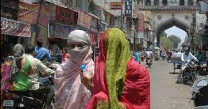 The temperature in Hyderabad is expected to remain 20 degrees.