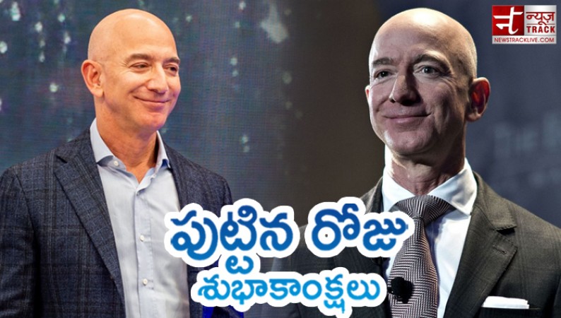 Jeff Bezos the second richest man in the world, celebrates his birthday today
