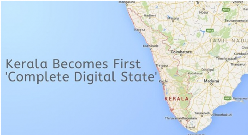 Complete digitisation of the banking system in Kerala