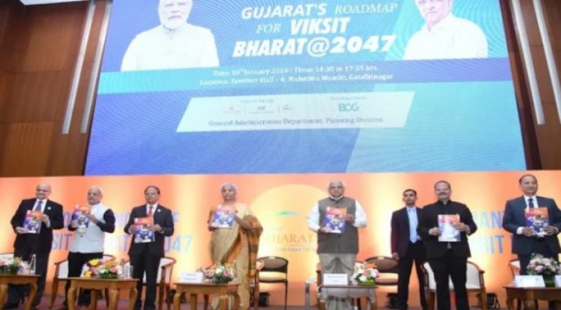 विकसित भारत@2047 विज़न अपनाने वाला पहला राज्य बना गुजरात, वाइब्रेंट समिट में पेश किया रोडमैप