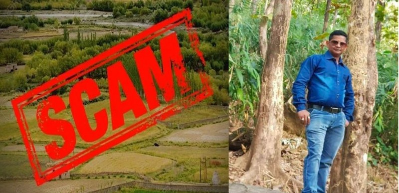 असम: भूमि घोटाले में कछार डीसी कार्यालय का कर्मचारी गिरफ्तार