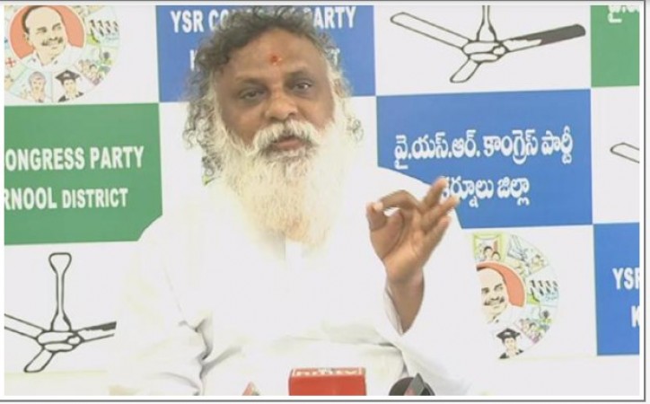 Opposition leader Chandra Babu on the evil politics of ysr congress party Kurnool parliament president B.Y. Ramayya fired