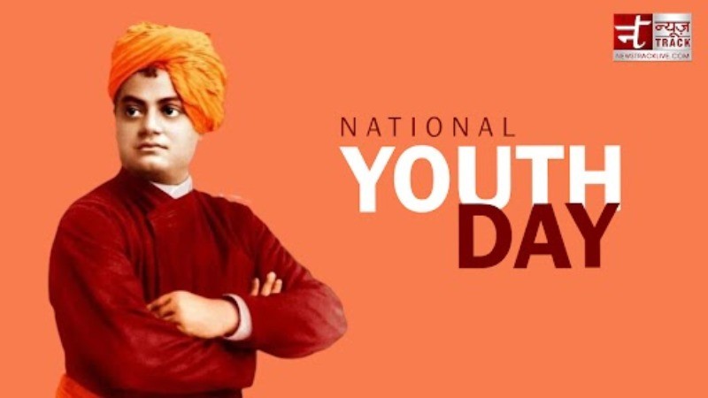 National Youth day: Know its history and significance with 2025 theme