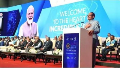 MP Global Investors’ Summit: Indore will become IT hub: CM