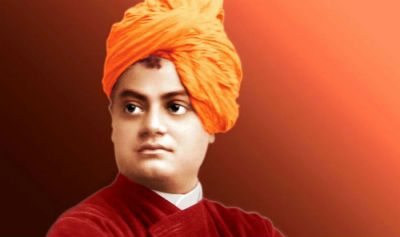 National Youth Day: 8 Inspirational quotes of Swami Vivekananda which will inspire youth to achieve the dreams