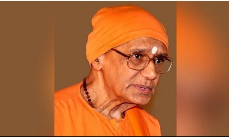 Swami Harshanandaji Maharaj Of Bengaluru Ramakrishna Math Dies, aged 91