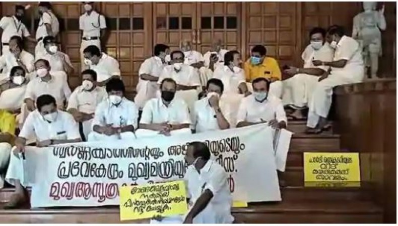 Kerala: Opposition boycotts Assembly 'backdoor appointments'