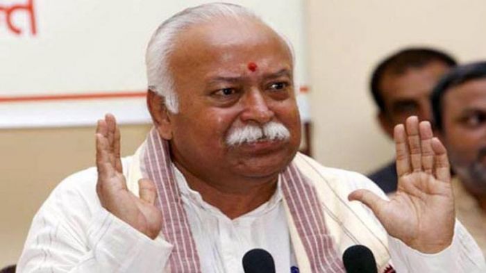RSS granted with permission to hold rally on 14 January in Kolkata