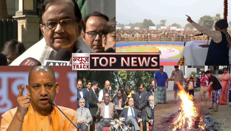 Top ten news of the day which make rounds in overall India.