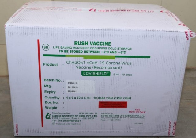 पश्चिम बंगाल के सिलीगुड़ी पहुंची कॉविशिल्ड वैक्सीन की पहली खेप