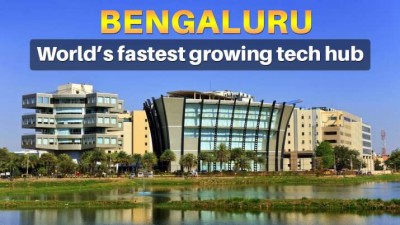 दुनिया का सबसे तेजी से विकसित टेक हब बना बेंगलुरु: रिपोर्ट