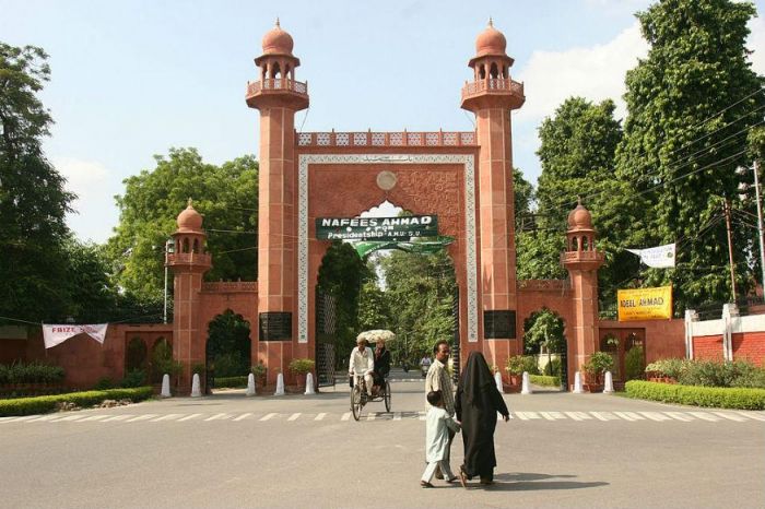 SC raises question on applicability of UGC rules on AMU