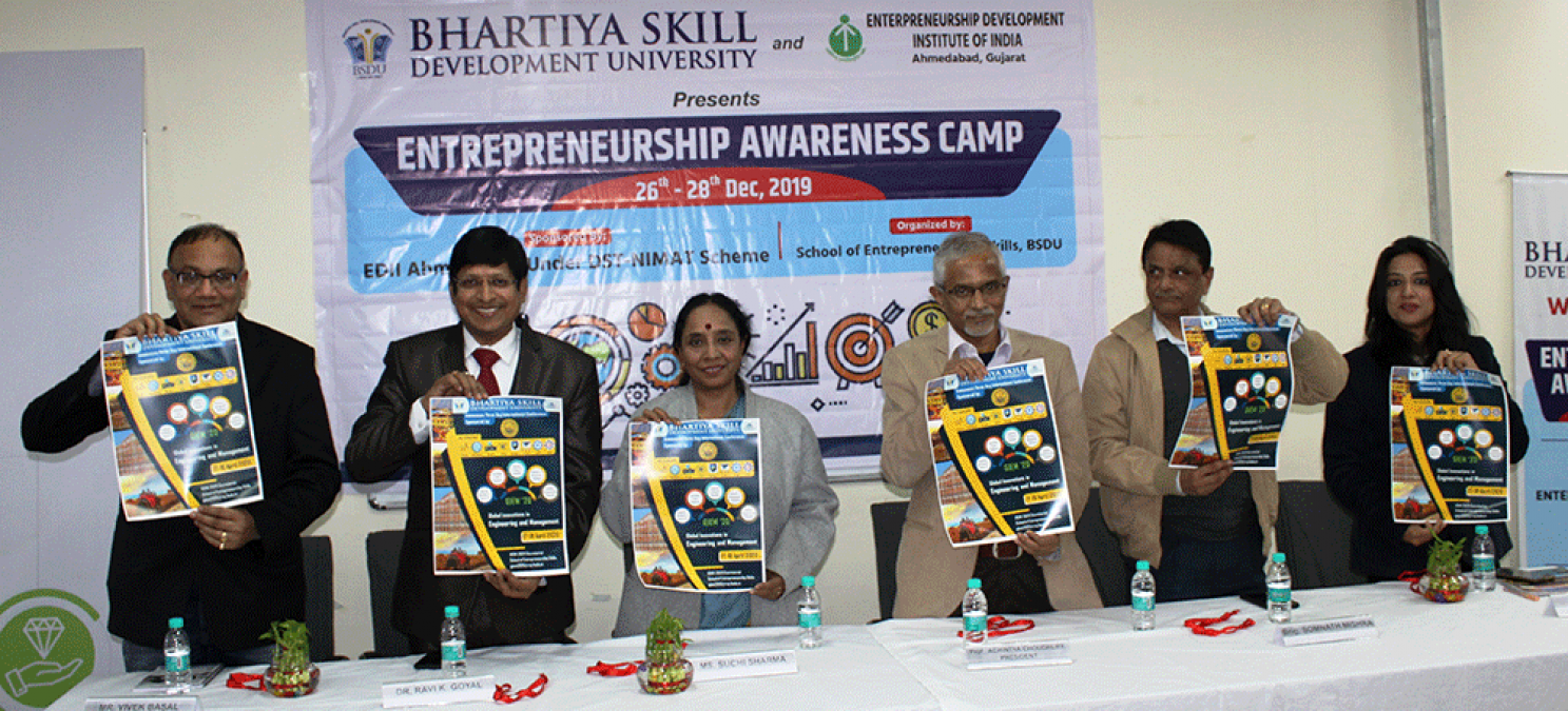 Bhartiya Skill Development University in association with EDII – Ahmedabad arranges Entrepreneurship Awareness Camp
