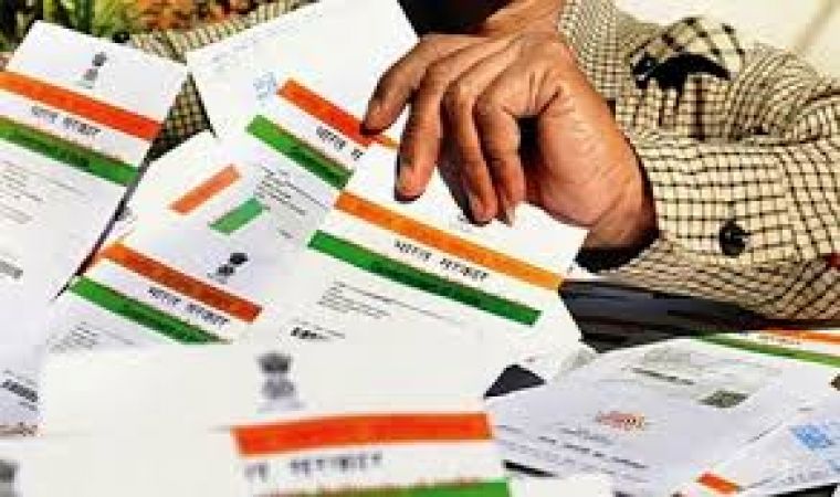 SC's Constitution Bench to take up again hearing in Aadhaar stuff today