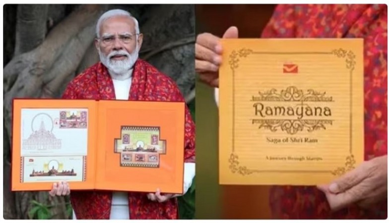 Here's How PM Modi Unveiling Special Stamps and Book on Ram Mandir