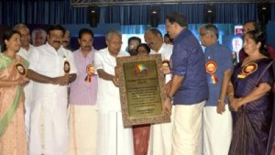 Kerala Kollam becomes the first literate constitution district