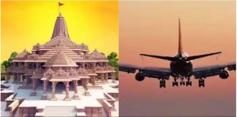 How AAI Plans to Manage VIP Plane Rush for Ayodhya's Ram Mandir Consecration