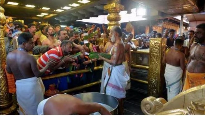 Kerala: Pilgrimage season at Sabarimala set to conclude today