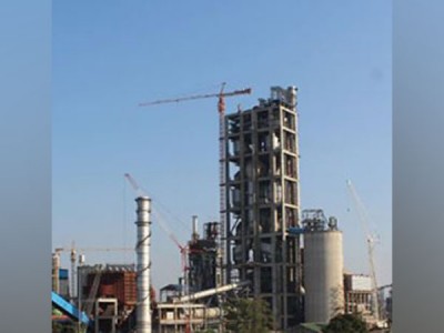 Ultratech cement plant received a show cause notice from HP government