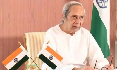 Odisha Govt clears 9 investment projects worth Rs 1.53 lakh cr