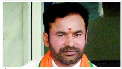Covid19: Union Minister G. Kishan Reddy tested positive